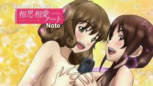Soushisouai Note The Animation TH ตอนที่ 02