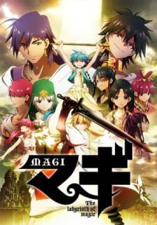 Magi The Kingdom of Magic เมไจ อาลาดินผจญภัย ภาค1 พากย์ไทย