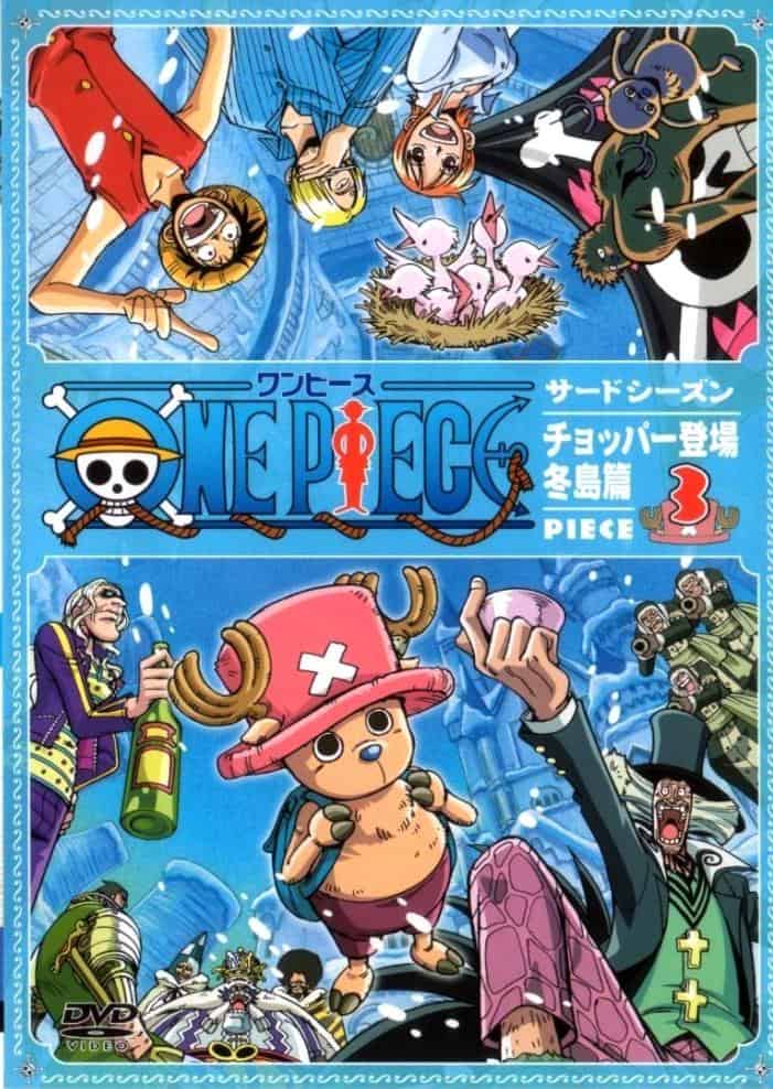 ดูอนิเมะ One Piece วันพีช ภาค3 ช็อปเปอร์แห่งเกาะหิมะ ซับไทย พากย์ไทย