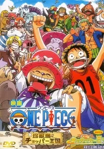 One Piece วันพีซ ภาค 5