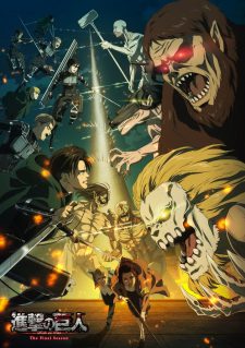 ดูอนิเมะ Shingeki no Kyojin : The Final Season (Attack on Titan Final Season) ผ่าพิภพไททัน ภาค4 ซับไทย