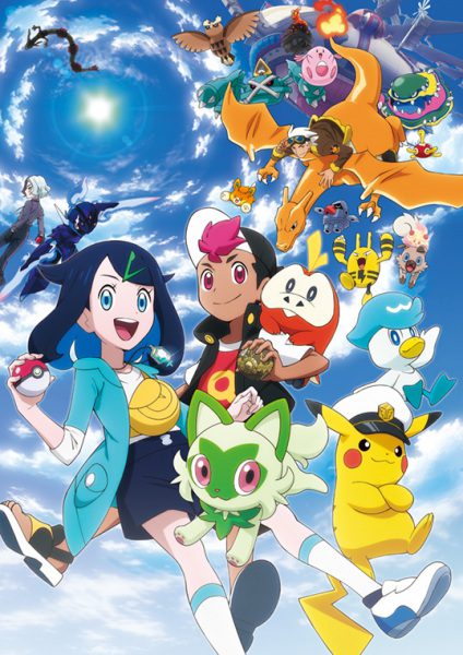 ดูอนิเมะ Pokemon 2023 (Shinsaku Anime) Horizons The Series โปเกมอน ซับไทย