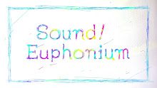 Hibike! Euphonium 3 ฮิบิเคะ! ยูโฟเนียม ตอนที่ 4 ซับไทย